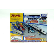 Plarail Train Base Set