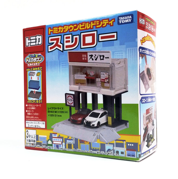 Tomica Build City Sushiro