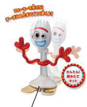 TS4 Walking Forky