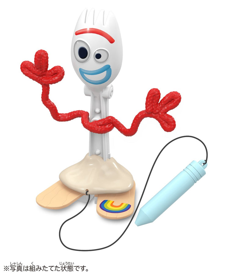 TS4 Walking Forky