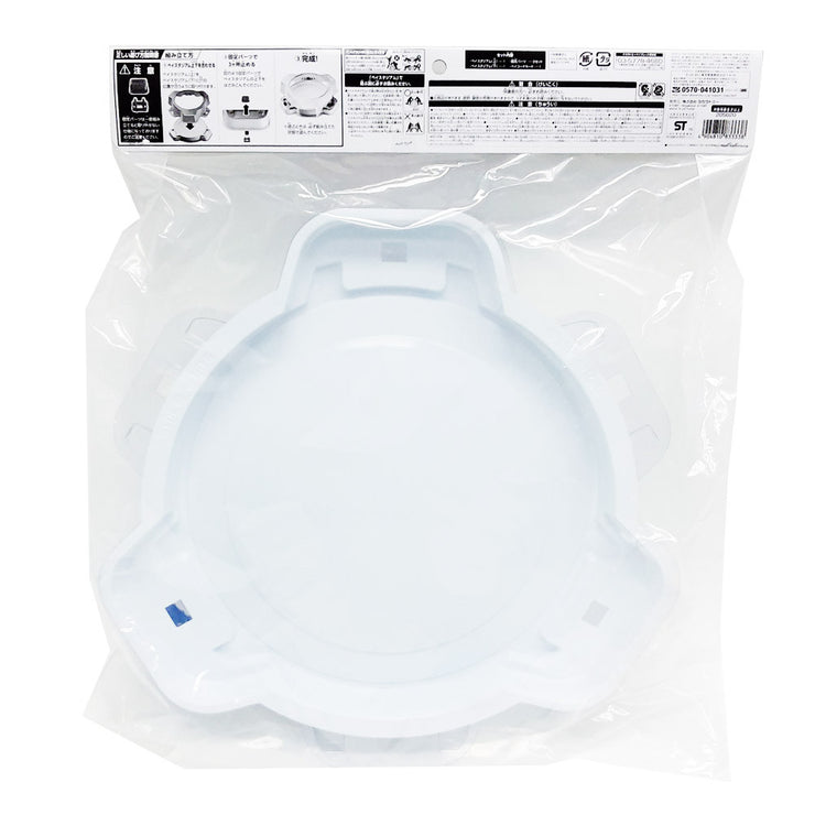 B-09 Beyblade Burst Bey Stadium Standard