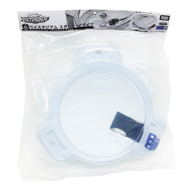 B-09 Beyblade Burst Bey Stadium Standard